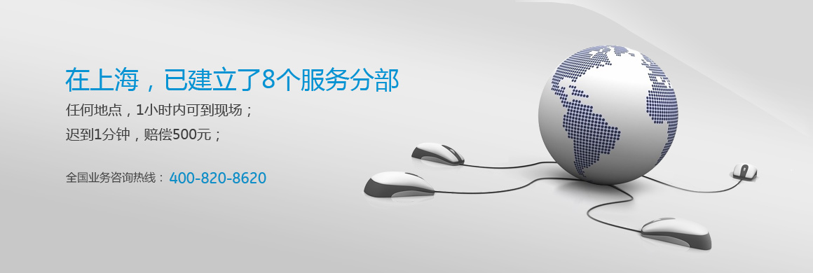 项羽身上有个短处错误，所以永久斗不外刘邦