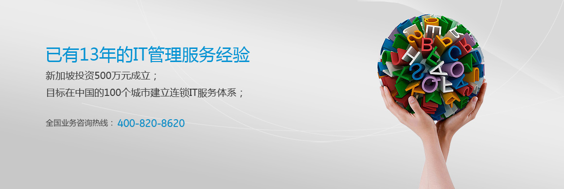 中方发布制裁对台军售美企  专家：